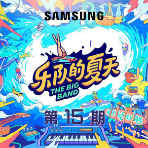 日本男女做爱全过程激情视频
