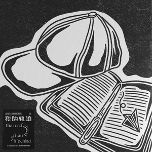 日本男女做爱全过程激情视频
