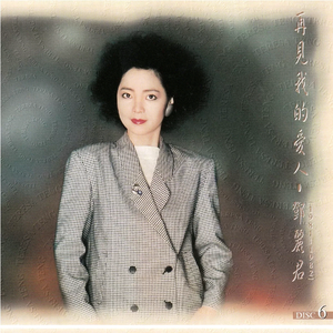 日本男女做爱全过程激情视频
