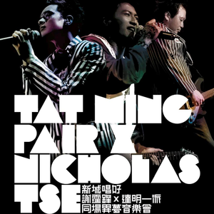 日本男女做爱全过程激情视频
