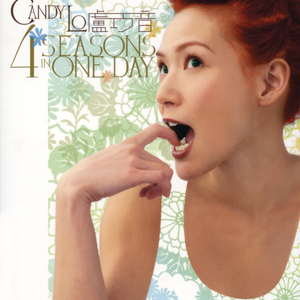 日本男女做爱全过程激情视频
