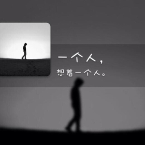 日本男女做爱全过程激情视频
